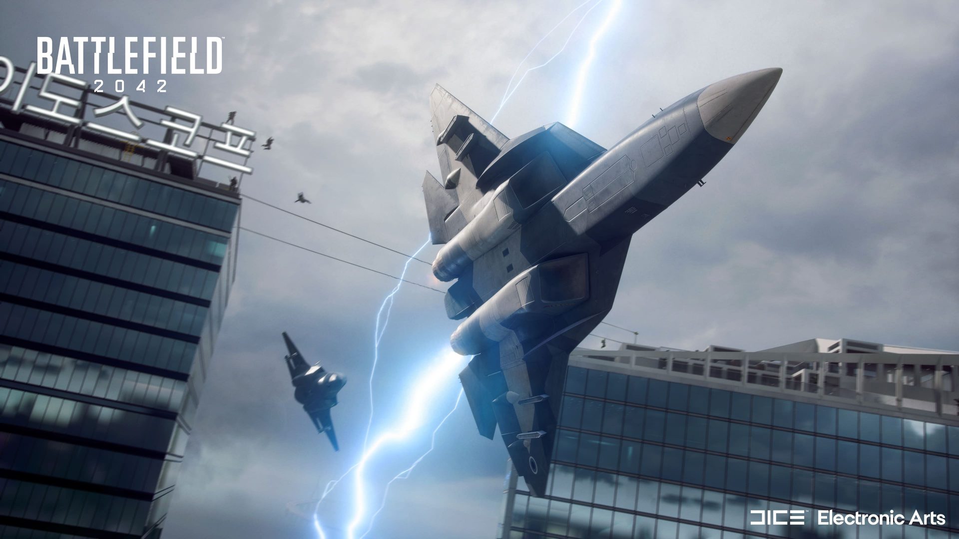 Players will have access to advanced technology in the game including wingsuits, drones, tanks, planes and quadruped robots. Players will have access to advanced technology in the game including wingsuits, drones, tanks, planes and quadruped robots.