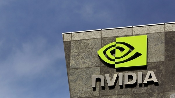 FILE PHOTO: The logo of technology company Nvidia is seen at its headquarters in Santa Clara, California February 11, 2015. 