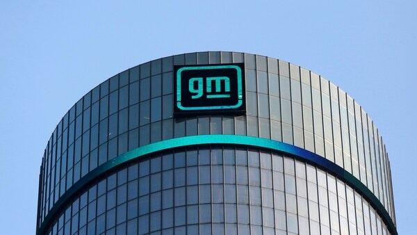 The new GM logo is seen on the facade of the General Motors headquarters in Detroit, Michigan, US, March 16, 2021. 