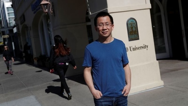 Zhang Yiming, founder and global CEO of ByteDance. 