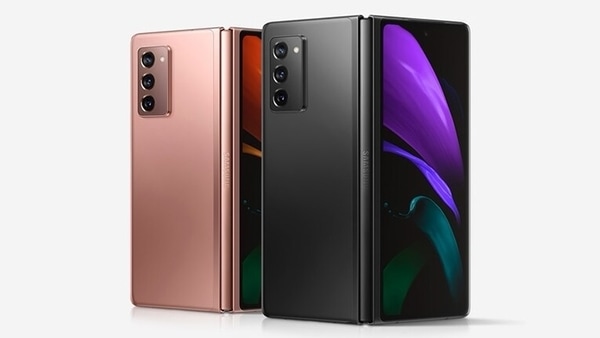Samsung might be quietly phasing out the Galaxy Z Fold 2. 