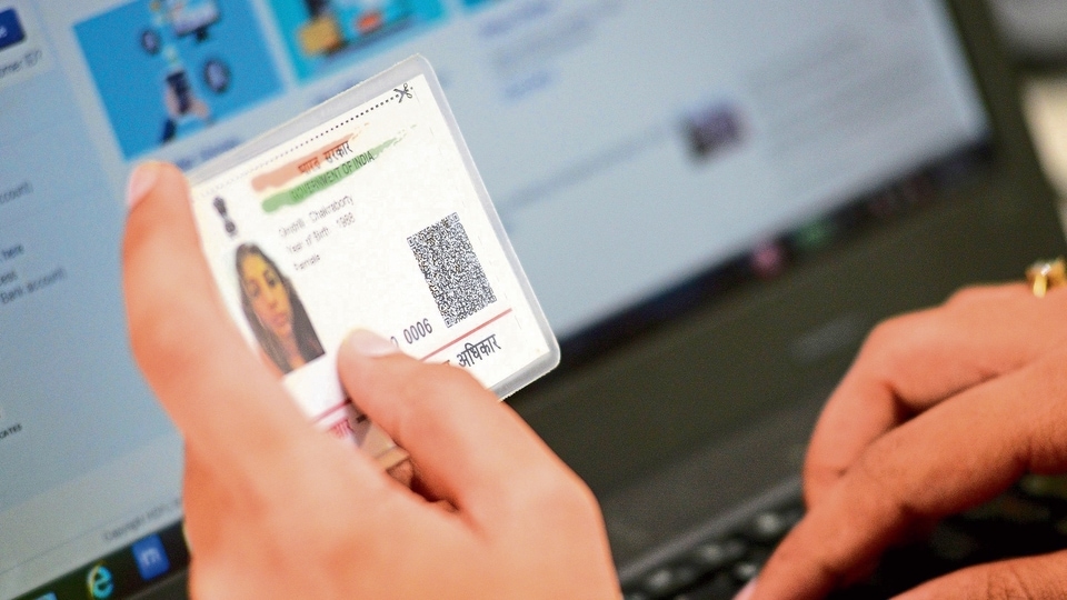 Aadhaar card was introduced in 2010 when the first unique ID was assigned.