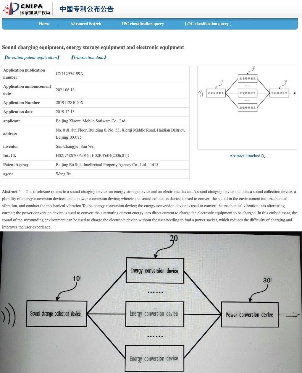 Tangkapan layar paten yang diduga diajukan oleh Xiaomi, serta versi terjemahan dari diagram yang menunjukkan berbagai komponen perangkat yang diduga. 