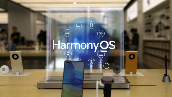 A Huawei Mate 40 smartphone installed with Huawei’s operating system HarmonyOS is displayed at a Huawei store in Beijing, China June 3, 2021.