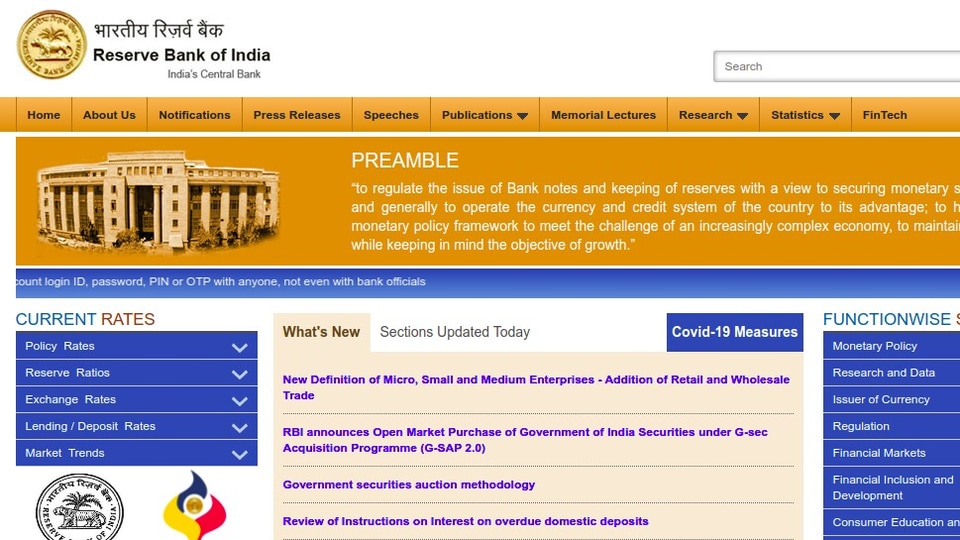 RBI office attendant result 2021: The Reserve Bank of India has declared the result and has provided 2 online options to candidates who want to quickly check their result - rbi.org.in and opportunities.rbi.org.in.