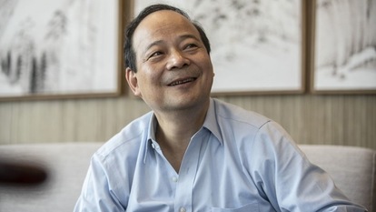 Fifty three-year-old Zeng Yuqun has overtaken Jack Ma in the wealth rankings. 