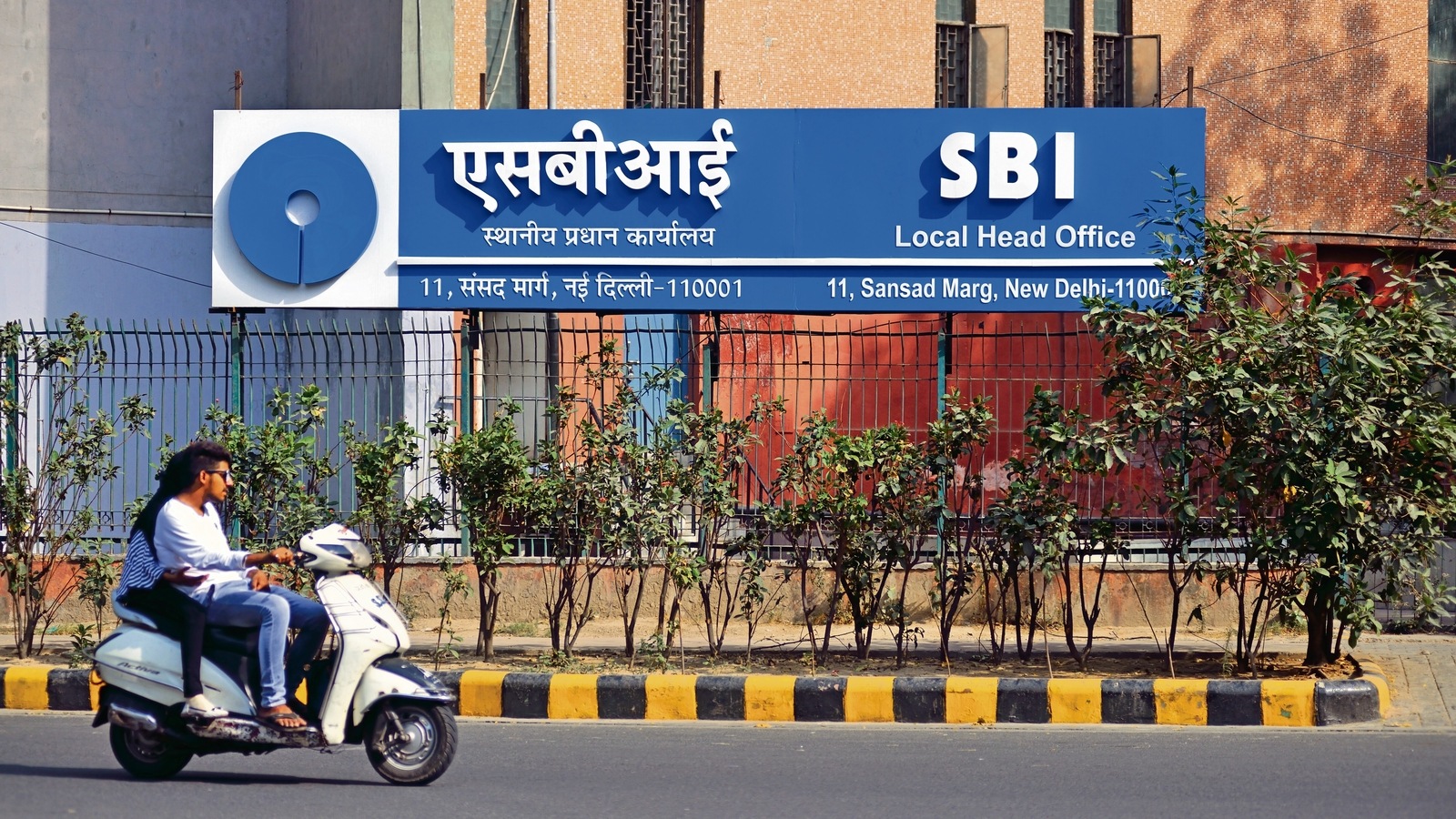 Sbi Apps Alert Important Notification From State Bank Of India Tech News