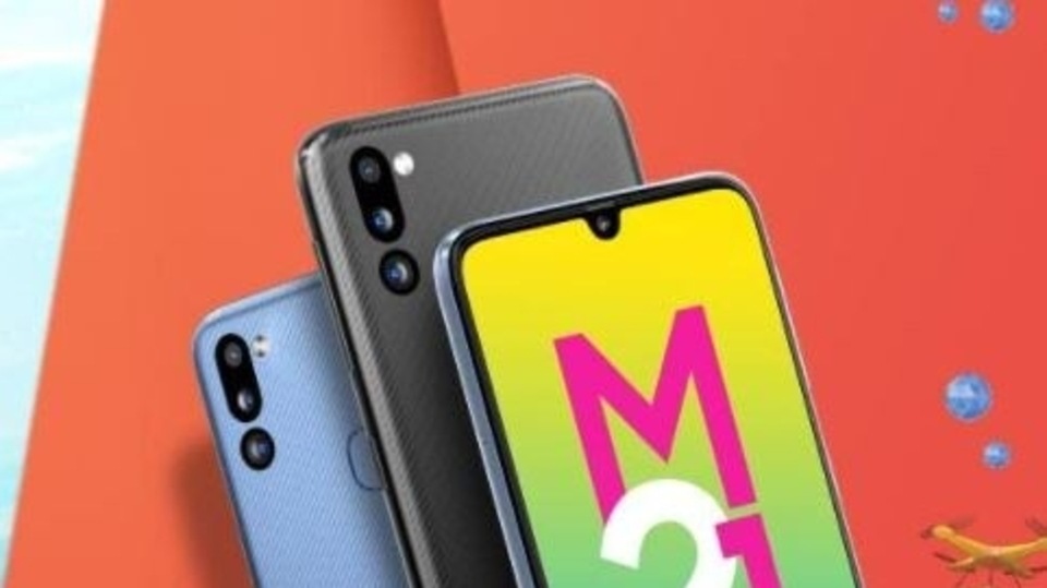 Samsung will be launching the Galaxy M21 2021 Edition smartphone in India via a special event at 12PM on July 21, 2021.