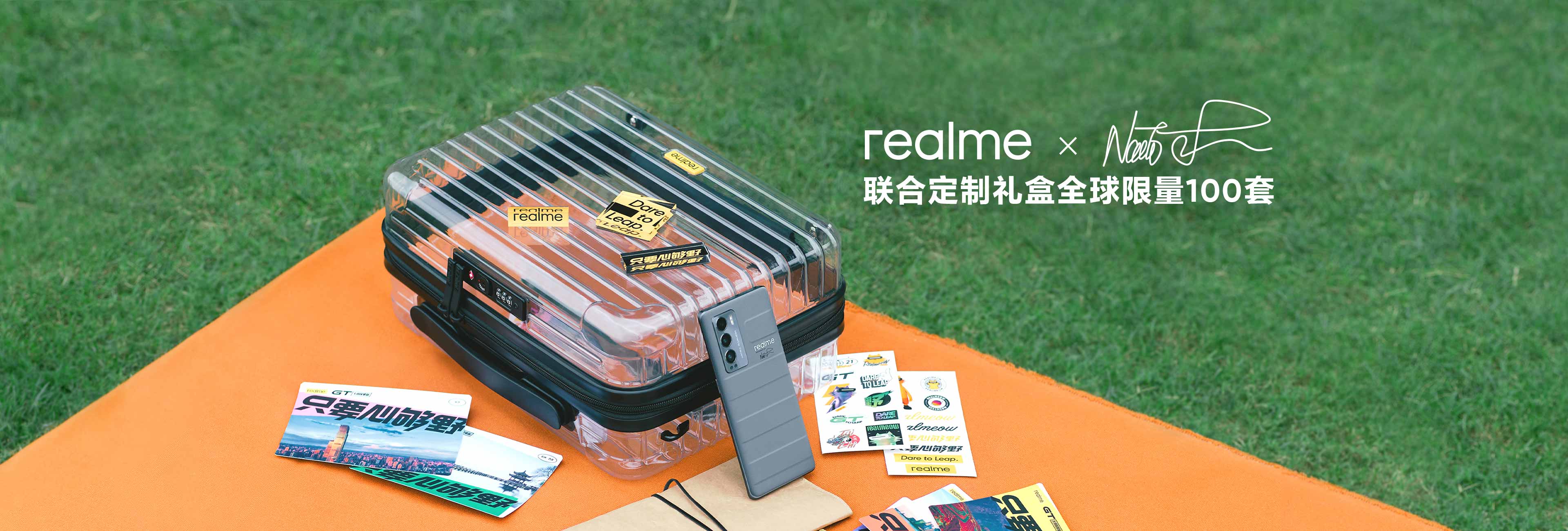 The Realme GT Master Edition gets a suitcase-like design (Image: GT Master Edition Explorer) The Realme GT Master Edition gets a suitcase-like design (Image: GT Master Edition Explorer)