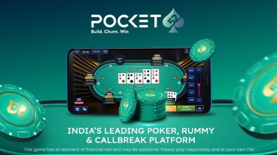 Pocket 52 -India's leading poker, rummy and callbreak platform