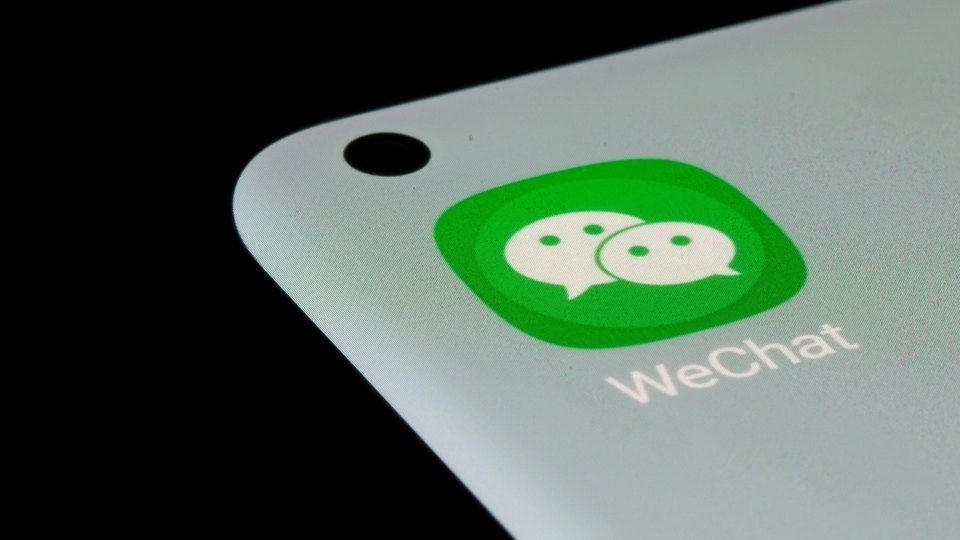 WeChat app is seen on a smartphone in this illustration taken, July 13, 2021. 