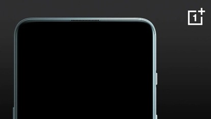 The smartphone is scheduled to be unveiled on July 22.