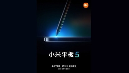 Xiaomi’s Weibo post includes the launch poster that shows a hint of the tablet and stylus.