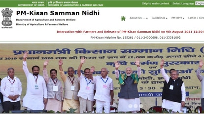 How to check PM Kisan Samman Nidhi Beneficiary status online