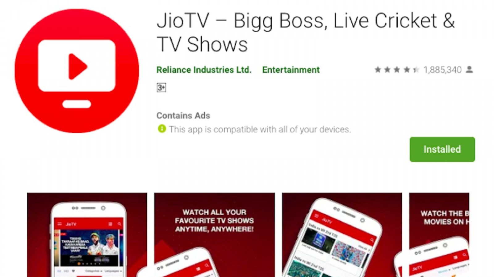 jio tv application