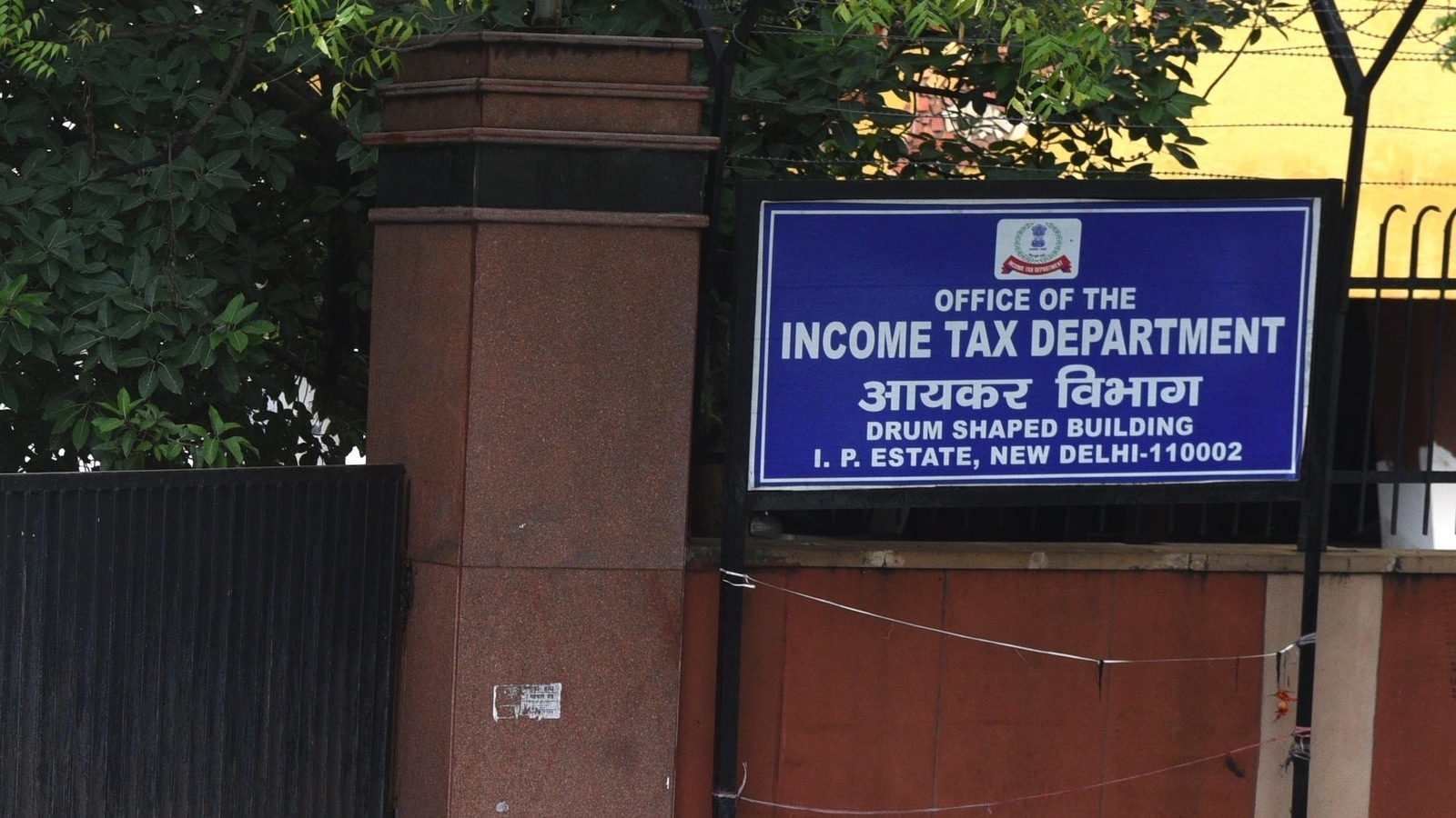 income-tax-returns-website-not-working-here-is-important-news-for