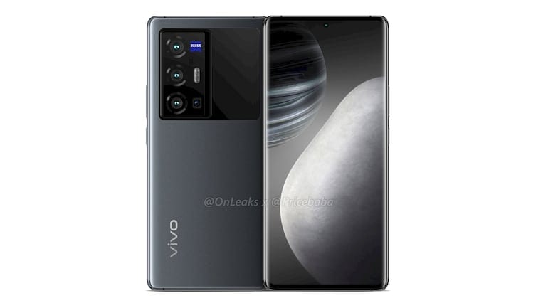 The Vivo X70 series will spawn a X70 Pro+ as the top tier model. The Vivo X70 series will spawn a X70 Pro+ as the top tier model.