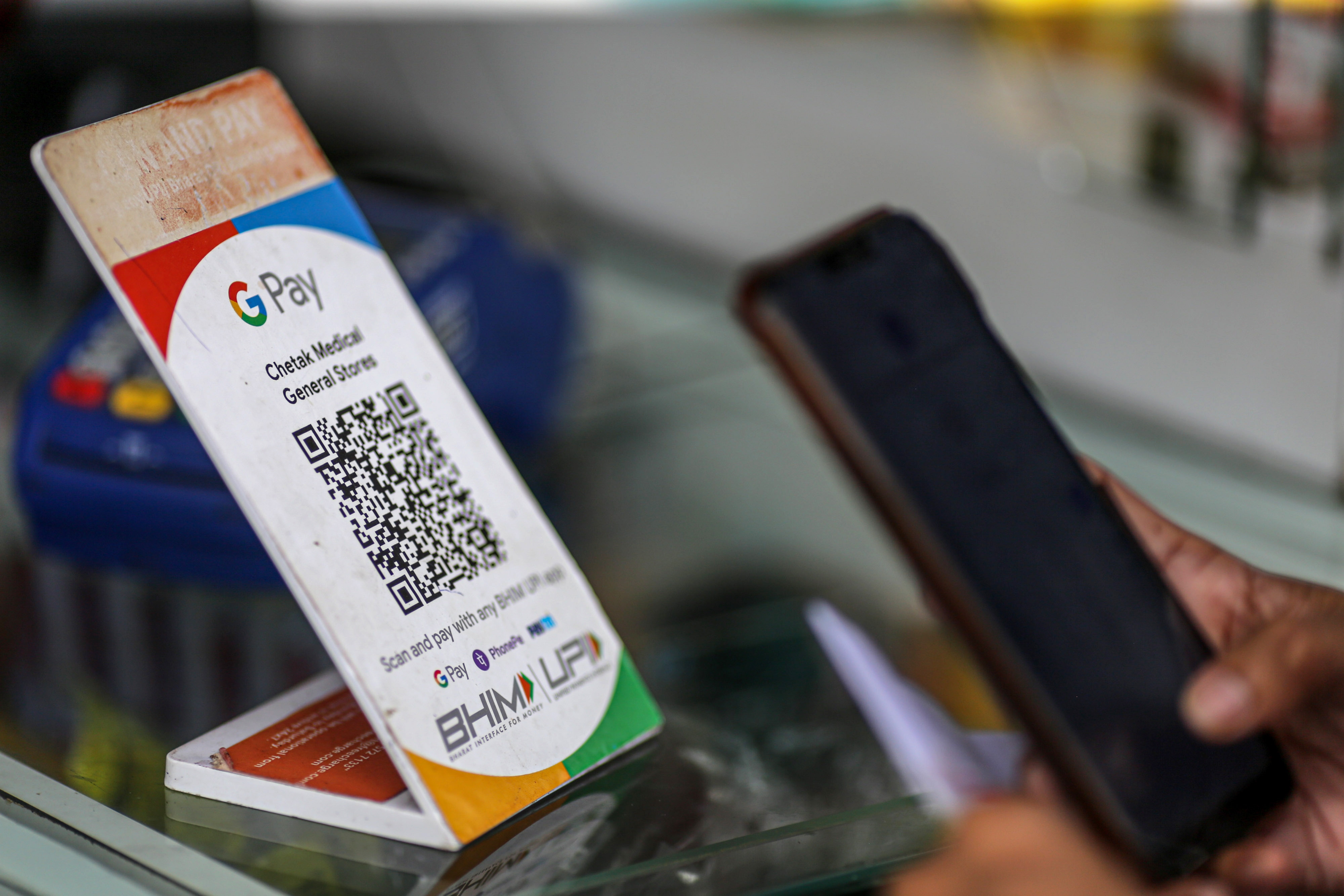 Never share UPI PIN with anyone. The scanner should preferably be used for fund transfer. Online Payment