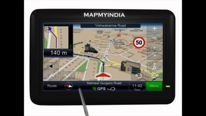 MapmyIndia IPO: The offer for sale (OFS) comprises sale of up to 30,70,033 equity shares by Rashmi Verma, up to 20,26,055 equity shares by Qualcomm and up to 10,27,471 equity shares by Zenrin Co Ltd.