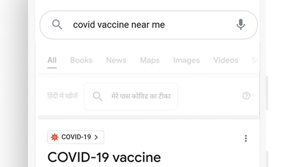 Google said that it will continue to partner closely with the Indian government’s CoWIN team to extend this functionality to all vaccination centers across India. Google said that it will continue to partner closely with the Indian government’s CoWIN team to extend this functionality to all vaccination centers across India.