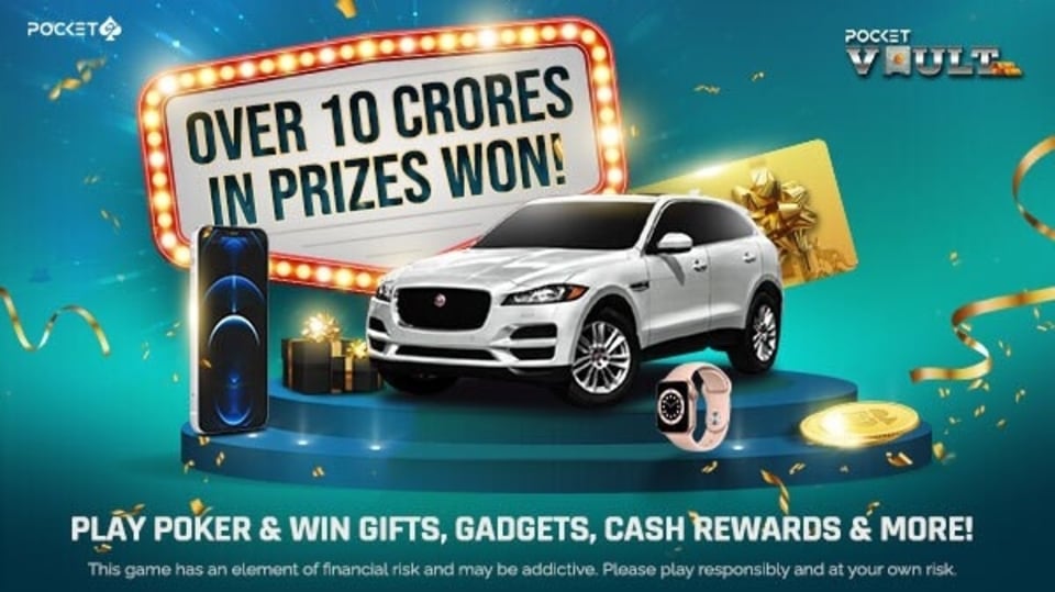 Play poker, earn Pocket Coins and use them to redeem cash rewards or exciting prizes like Jaguar F-Pace, Mini Cooper, Harley Davidson, and much more!