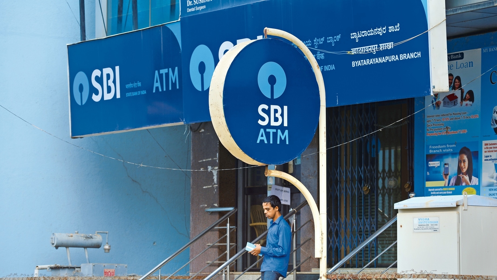 SBI account holders can go directly to onlinesbi.com in order to fill out a form that will just take minutes.