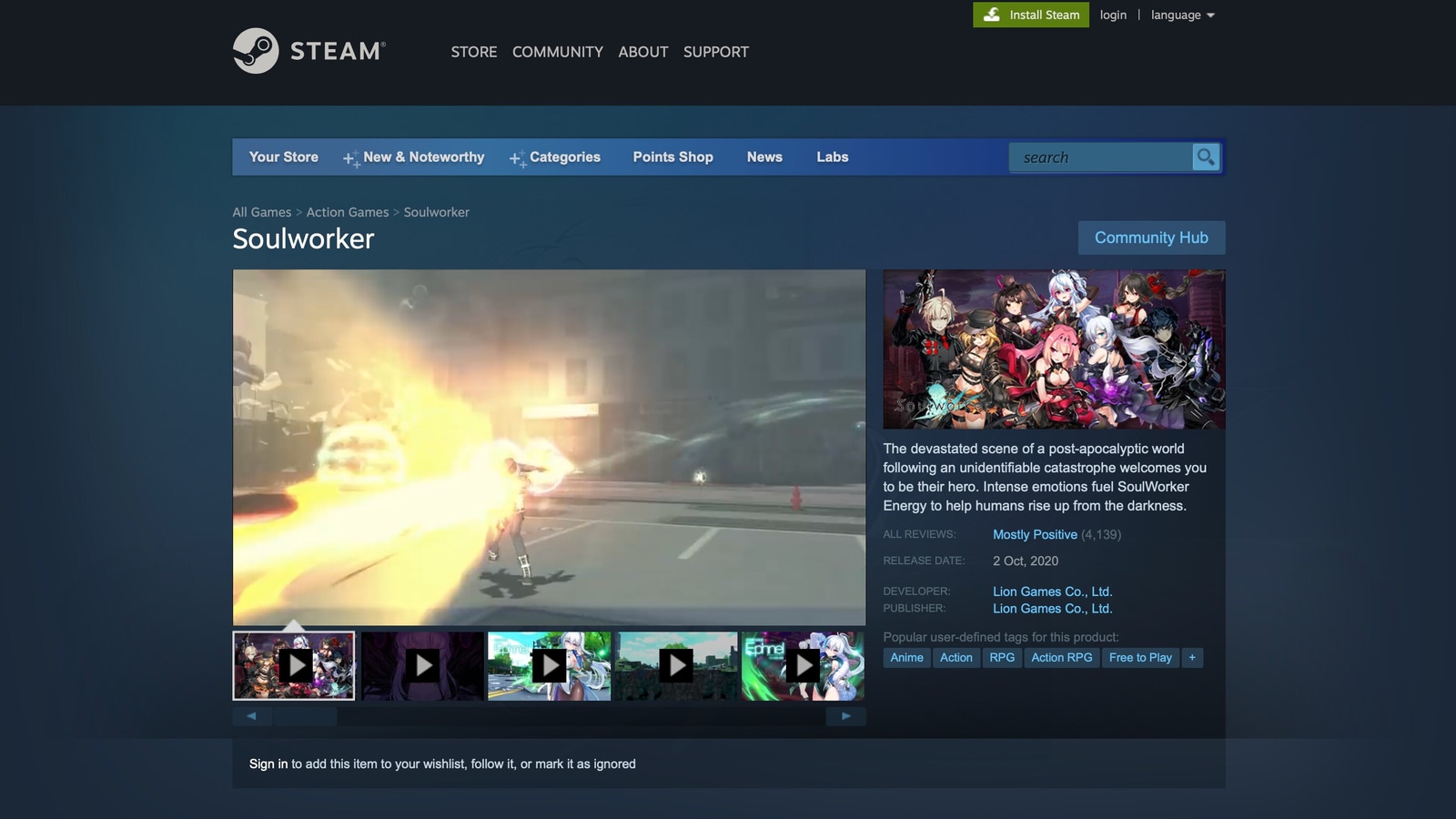 Steam Store 