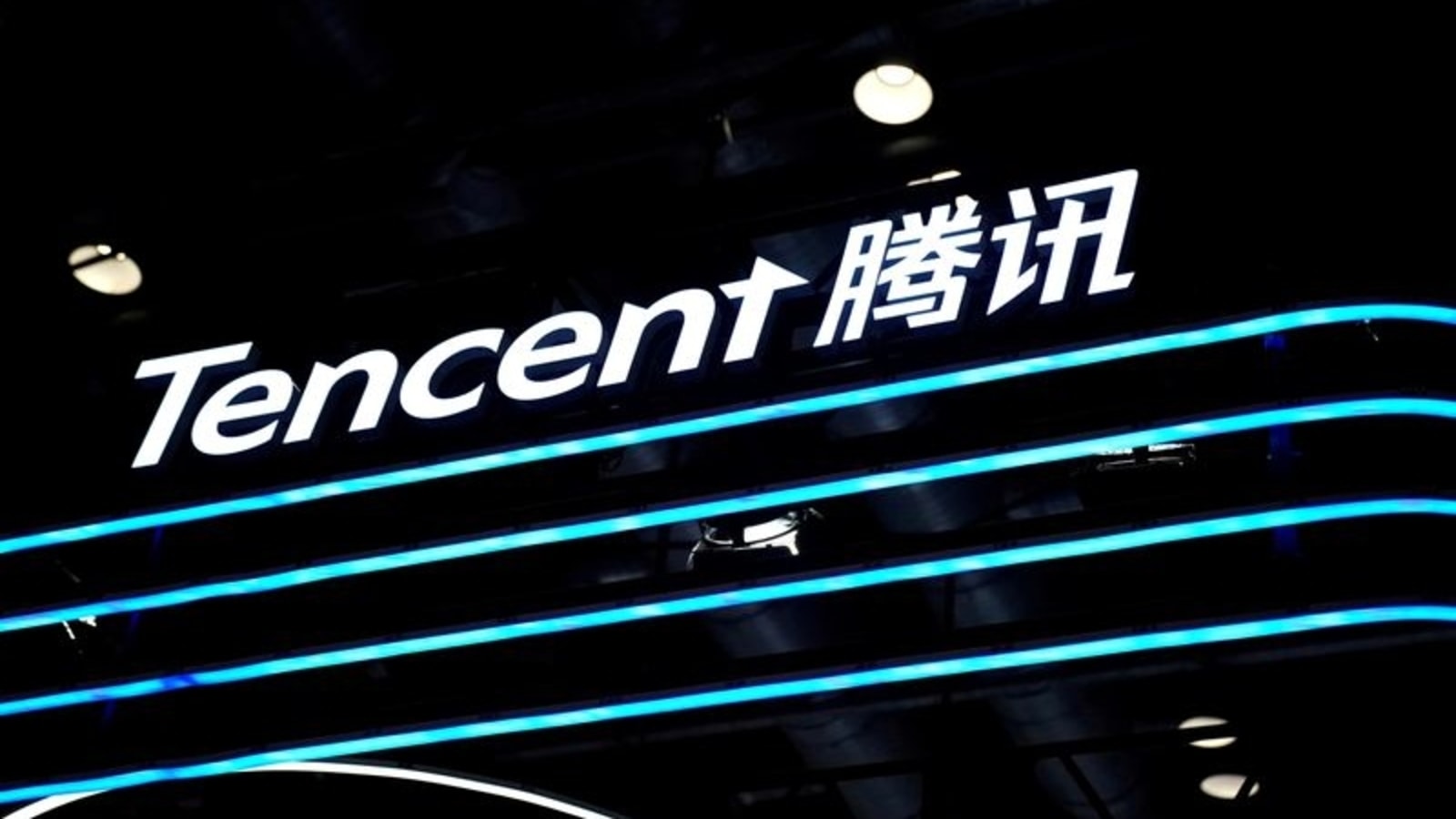 Tencent has also restricted users from sharing content from ByteDance-owned short video app Douyin on WeChat and QQ, another Tencent messaging app.