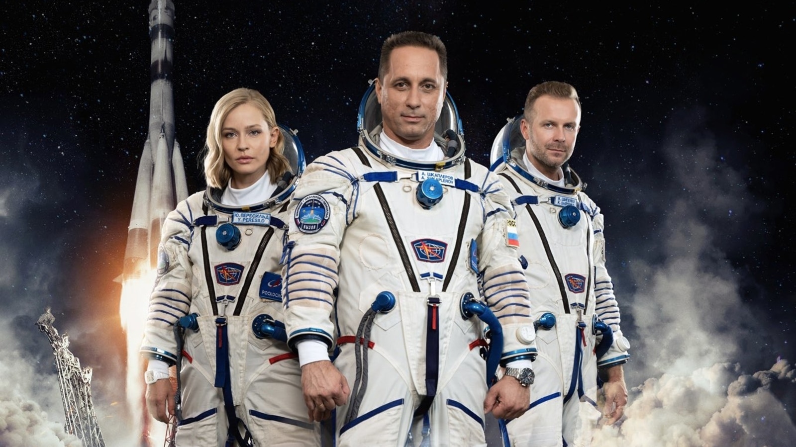 Кто самый первый был в космосе. Эрнст, Шипенко и Пересильд.