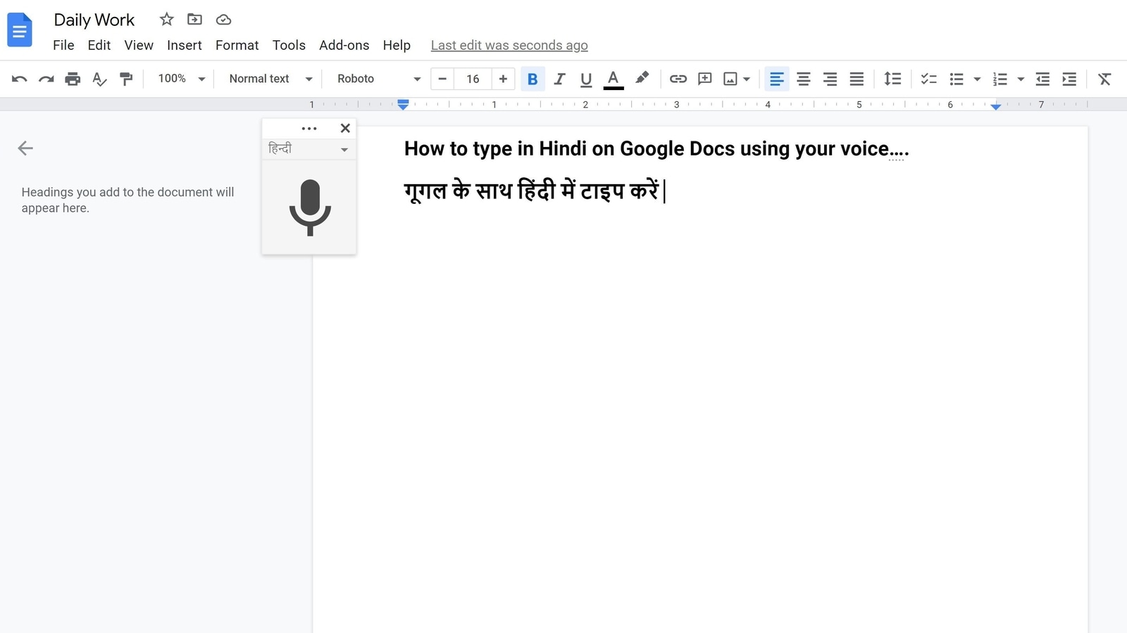 On Google Docs Type In Hindi Using Voice Here Is How To Do It How to