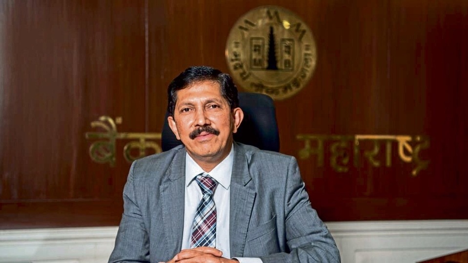 Bank of Maharashtra has currently waived processing fee on housing and car loans for its customers to benefit them in the ongoing festive seasons. (FILE PHOTO) Bank of Maharashtra