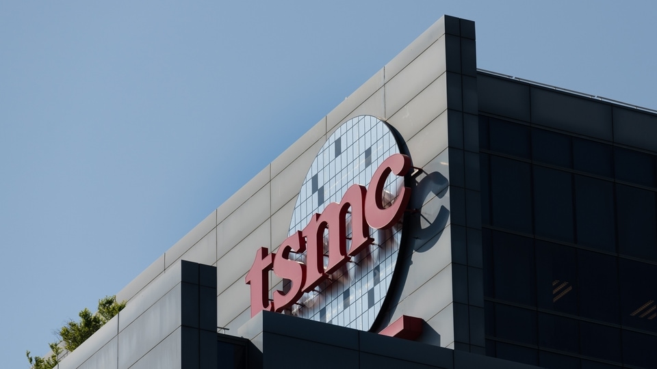 TSMC Japan expansion