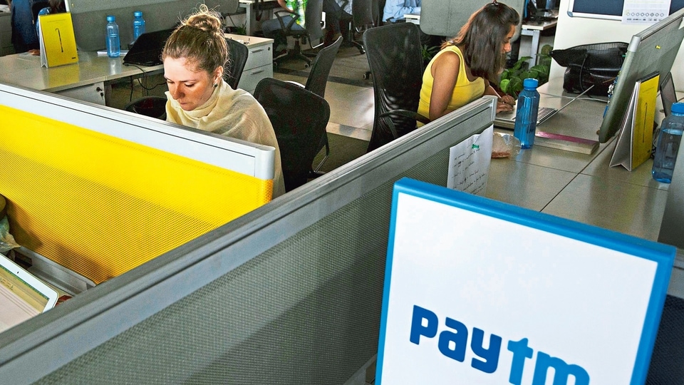 Paytm Payments Bank