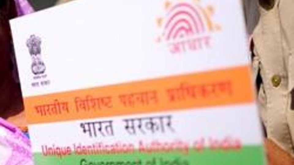 Aadhaar card address update process is now easier as you can do it online. 