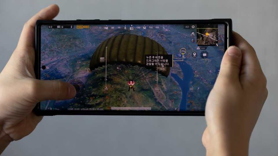 PUBG Mobile