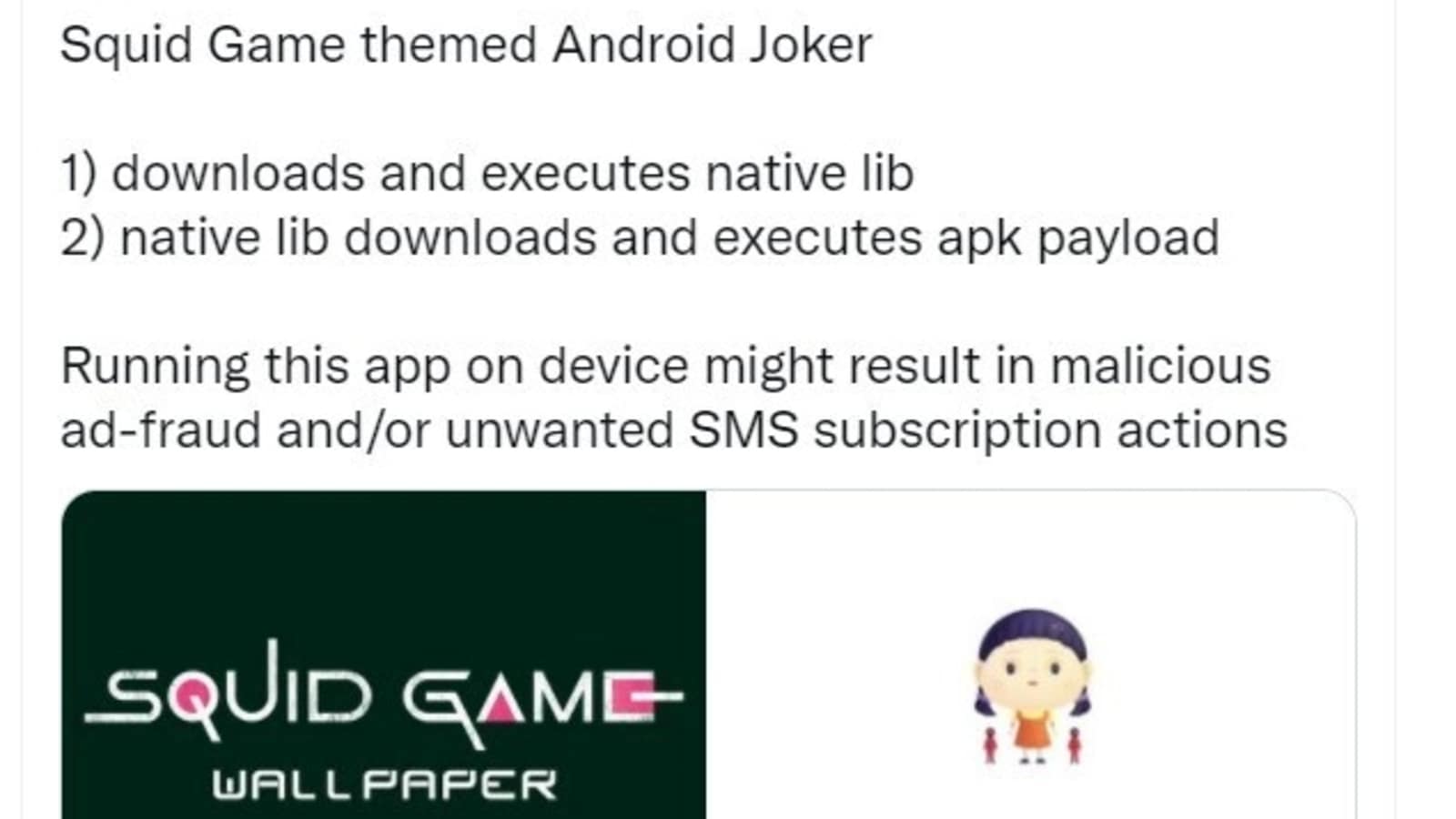 Google bans Squid Game app