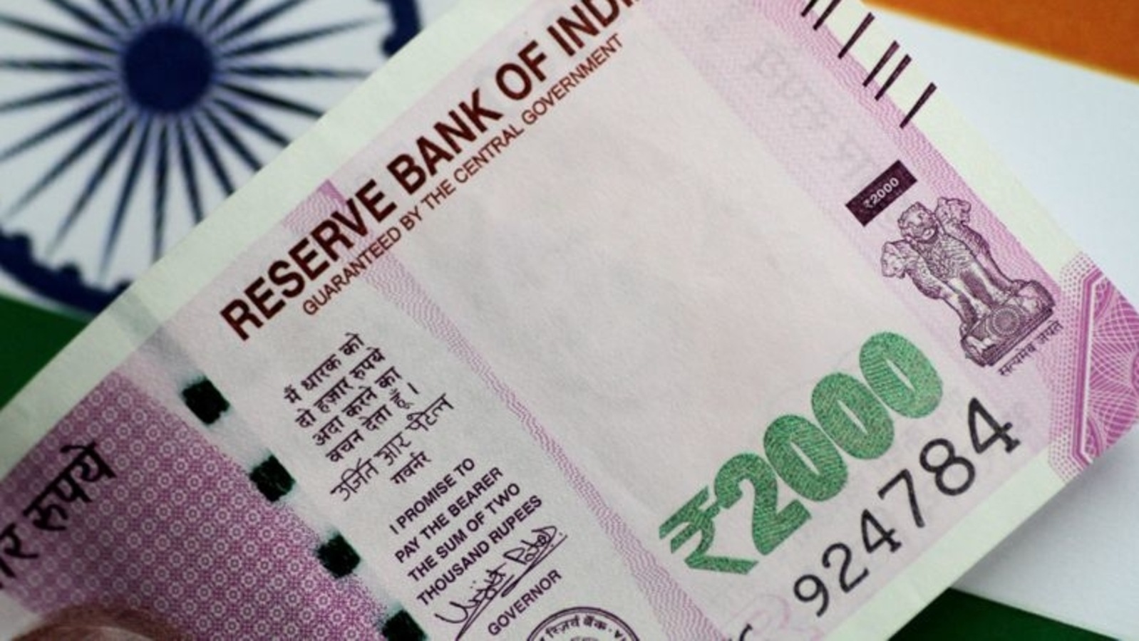 Atal Pension Yojana