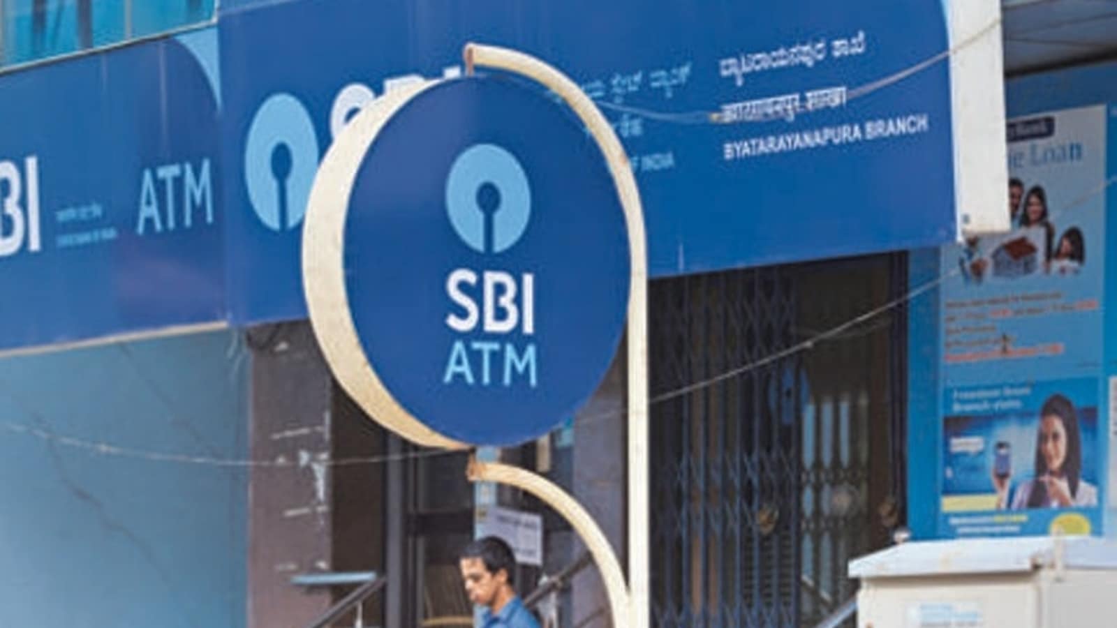 SBI