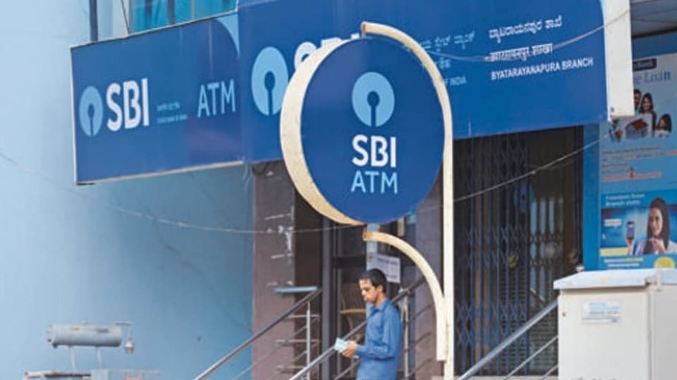 SBI Clerk Mains Result 2021