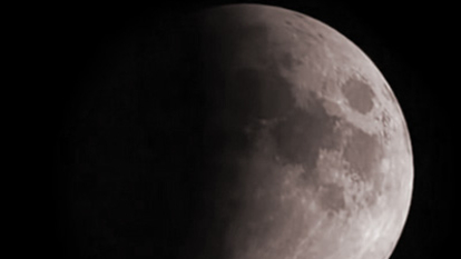 Lunar eclipse 2021 today: A partial lunar eclipse or Chandra Grahan will occur on Friday, November 19, 2021 and will be visible in a few Indian states.