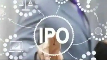 Latent View Analytics IPO allotment Status: The final IPO listing of the Latent View Analytics will likely take place on BSE and NSE by November 23.