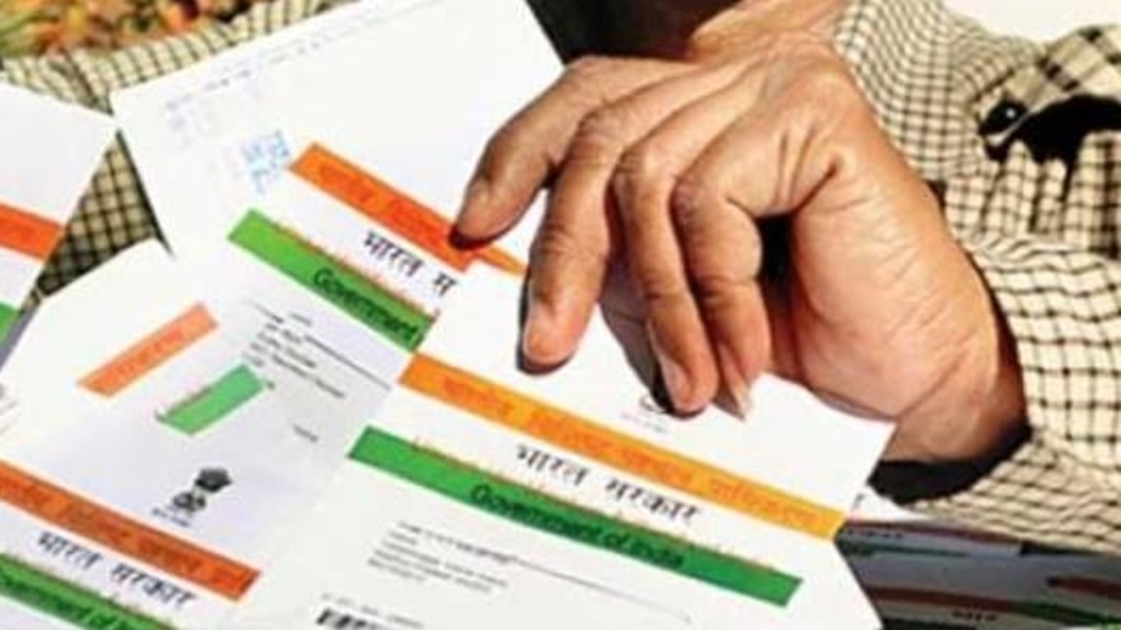 How To Change Photo In Aadhaar Card; How To Update Photo In Aadhaar 