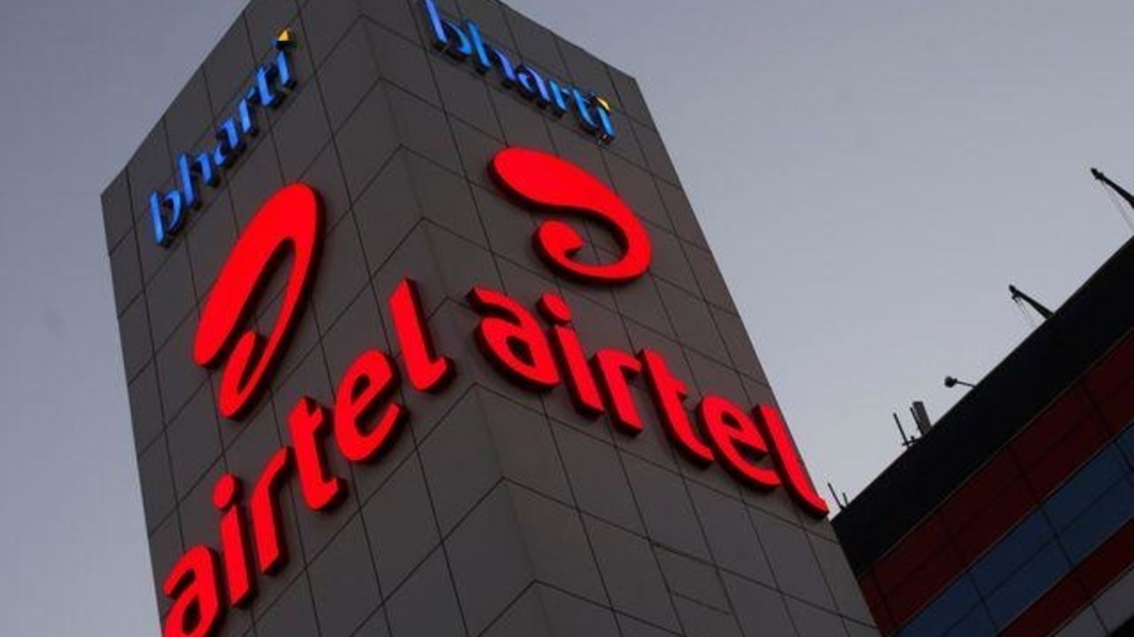 Bharti Airtel prepaid plans tariffs have been revised with effect from November 26, 2021.