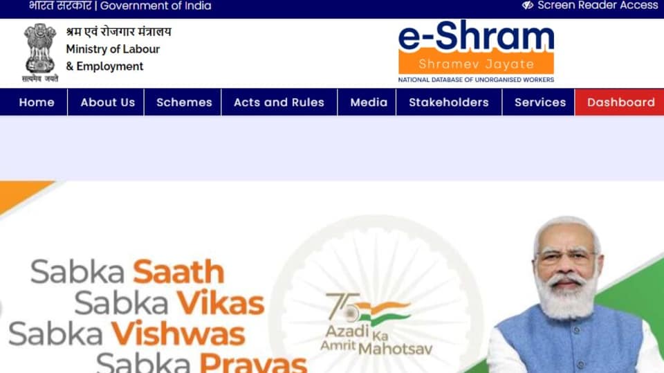 You can register on the eShram portal via the official website or Common Service Centres.