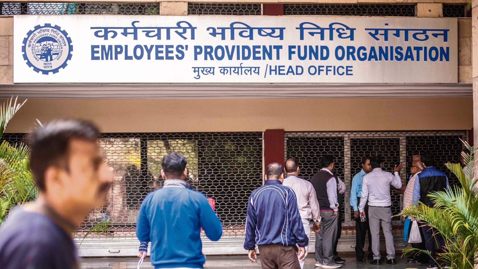 Employees Provident Fund balance can be known via SMS, missed call, UMANG App and EPFO website. Employees Provident Fund balance can be known via SMS, missed call, UMANG App and EPFO website.