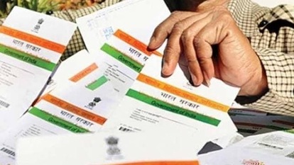 Aadhaar card holders can get their name, address, date of birth and gender changed or corrected online by visiting the official website of UIDAI.