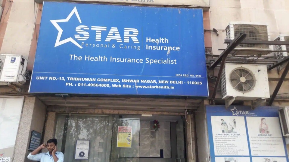 Star Health IPO Allotment Status: Check BSEIndia.Com; if you got a share of this Rakesh Jhunjhunwala backed firm