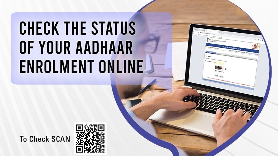Want to check Aadhaar enrolment status? Here is what you need to do.