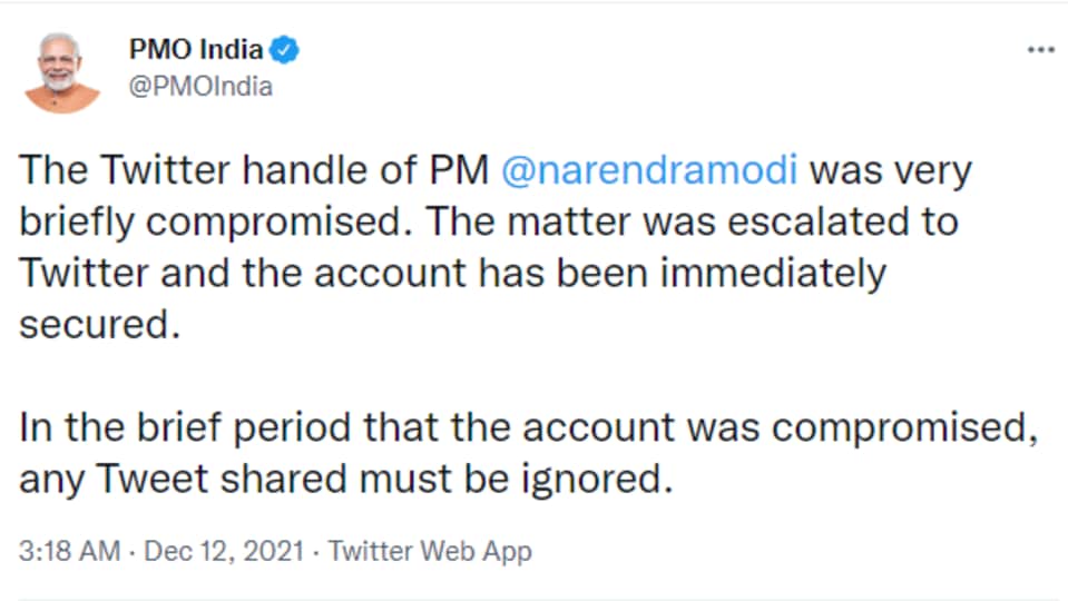 PMO revealed that PM Narendra Modi's Twitter handle was hacked today. Here is how to secure your Twitter handle.