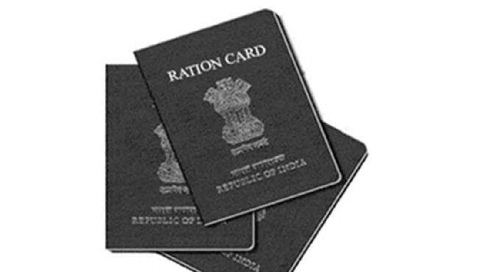 Anyone who resides in India, who has not yet applied for or received a national identity card, can apply for a Ration card. Ration card